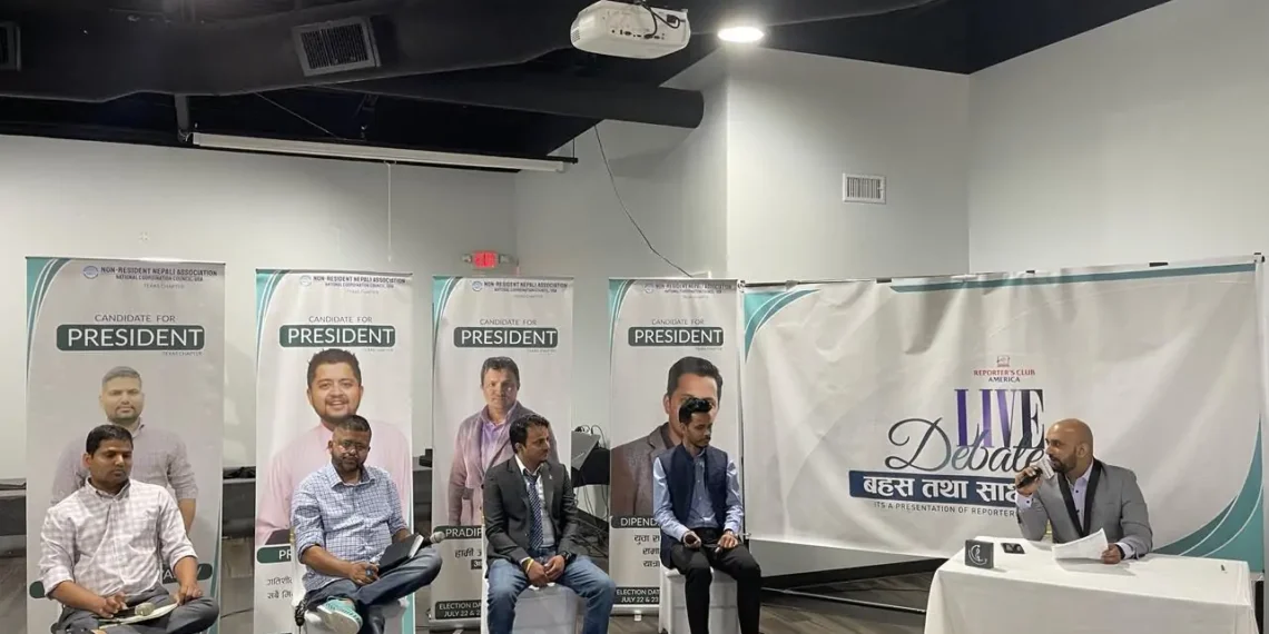एनआरएनए टेक्सास च्याप्टरलाई हरेक क्षेत्रमा उत्कृष्ट बनाउने उम्मेदवारहरुको प्रतिबद्धता