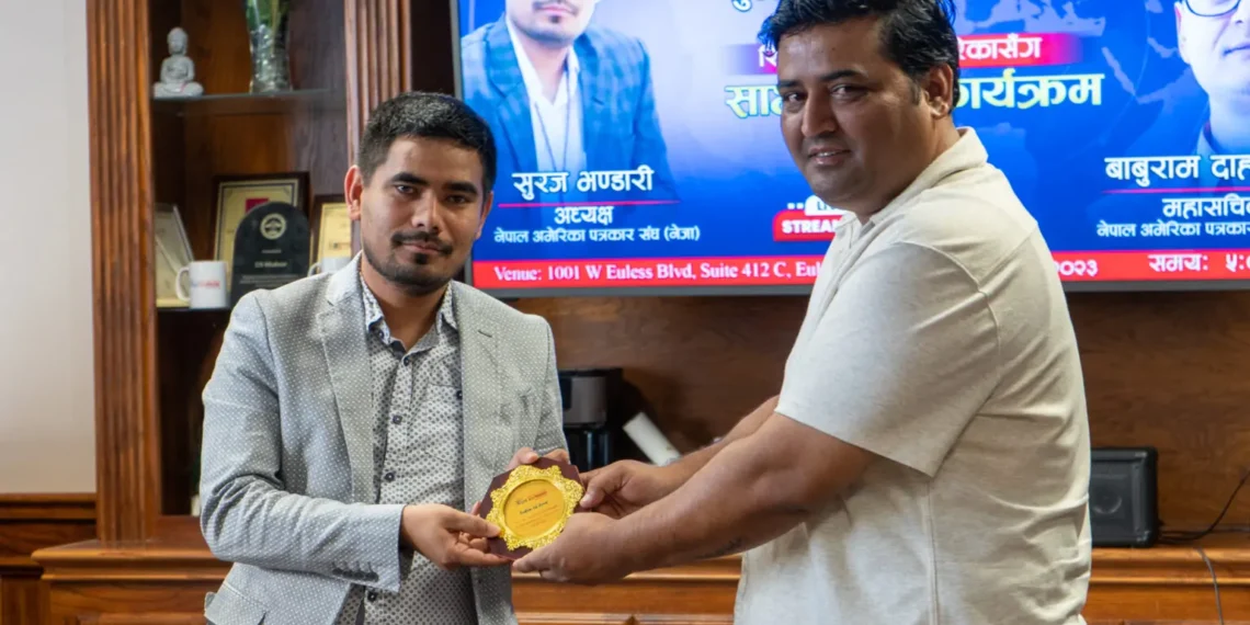नेजालाई नेपाली समुदायको अभिन्न अङ्ग बनाउछौं ः सुरज भण्डारी, अध्यक्ष नेजा
