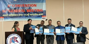 नयाँ नेतृत्व चयन गर्दै नेजाको आठौं अधिबेशन टेक्सासको ह्युस्टनमा सम्पन्न
