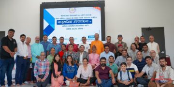 NST को रजत बर्षको अवसरमा साँस्कृतिक परेड संगै गजल महफिल