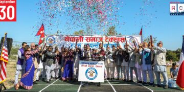 नेपाली समाज टेक्सासको रजत बर्ष उत्सबको रुपमा मनाइयो