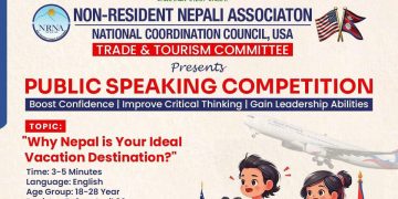 एनआरएनए अमेरिकाले मेरिल्याण्डमा टुरिज्म स्पिच कम्पिटिसन राख्दै – अनलाईन फर्म खुल्ला