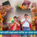 मन्दिर निर्माणको लागि महायज्ञमा करिब ३३ लाख डलरको प्रतिवद्धता