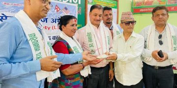लुम्बिनी सेवा समाज अमेरिकाद्वारा बुटवलको मानव सेवा आश्रमलाई आर्थिक सहयोग