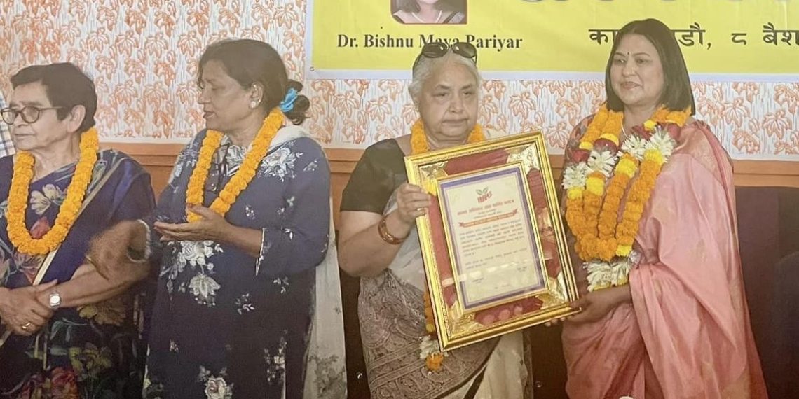 यस बर्षको कर्मयोगी पुरस्कार अमेरिका निवासी डा.  परियारलाई