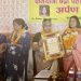 यस बर्षको कर्मयोगी पुरस्कार अमेरिका निवासी डा.  परियारलाई