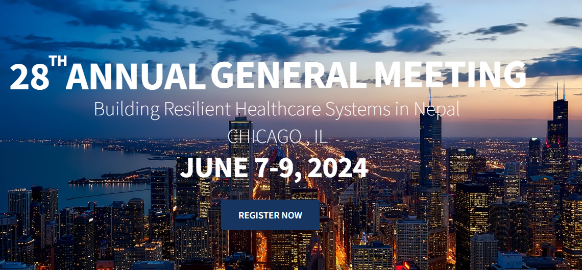 अमेरिका नेपाल मेडिकल फाउण्डेशनको २८ औँ बार्षिक साधारण सभा शिकागोमा