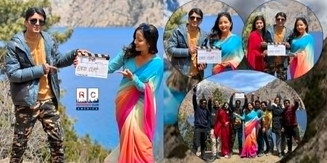 शे फोक्सुन्डोमा ‘द्रौपदी’ को इन्डक्ल्याप