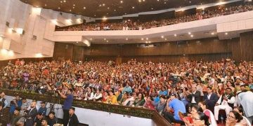 एमालेको राष्ट्रिय महिला भेला आजबाट सुरु