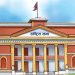 कांग्रेसको अवरोधले राष्ट्रिय सभा बैठक स्थगित