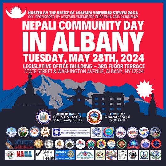 न्यूयोर्कको अल्बानीमा आयोजना हुँदै गरेको ‘नेपाली कम्यूनिटी डे’को तयारी पुरा