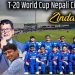 नेपाली खेलाडीलाइ हौसला दिन गीतकार अधिकारीले ल्याए ‘वर्ल्ड कप’ गीत भिडियो)