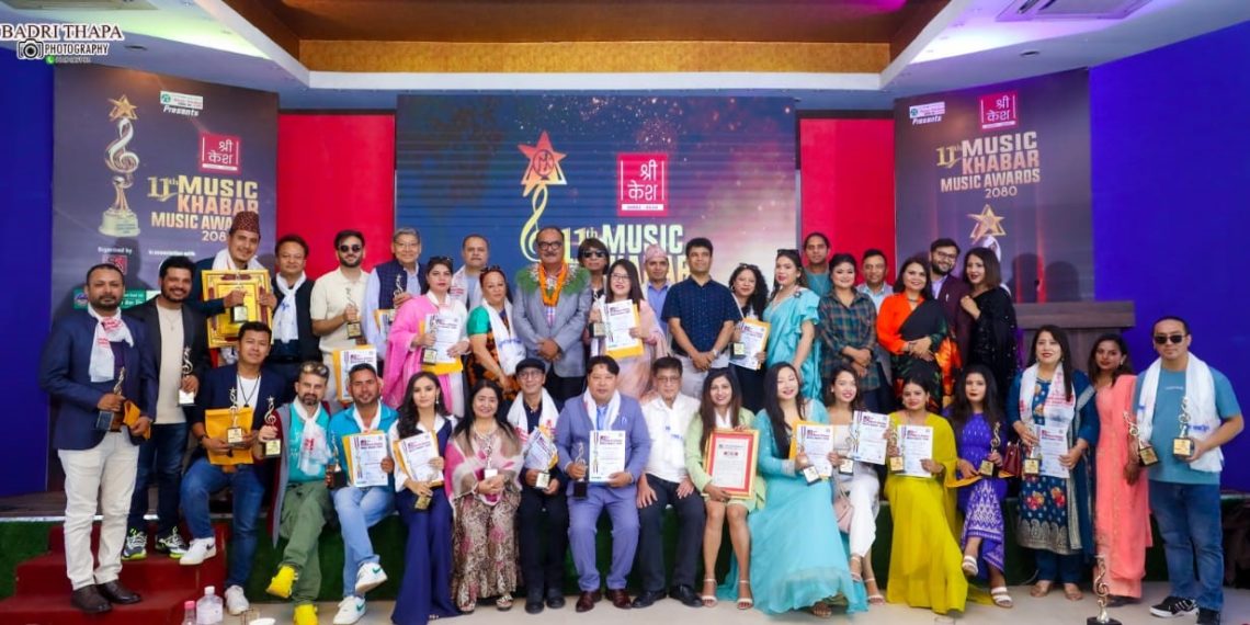 श्री केश ११ औं म्यूजिक खबर म्यूजिक अवार्ड सम्पन्न: देवकोटालाई दीर्घ साधना सम्मान