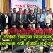 नेपाली क्रिकेट टोलीको स्वागतमा एनआरएनए अमेरिकाद्वारा रात्री भोज