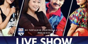 अञ्जली, मिलन र खेम एकसाथ मनाससको स्टेजमा देखिँदै