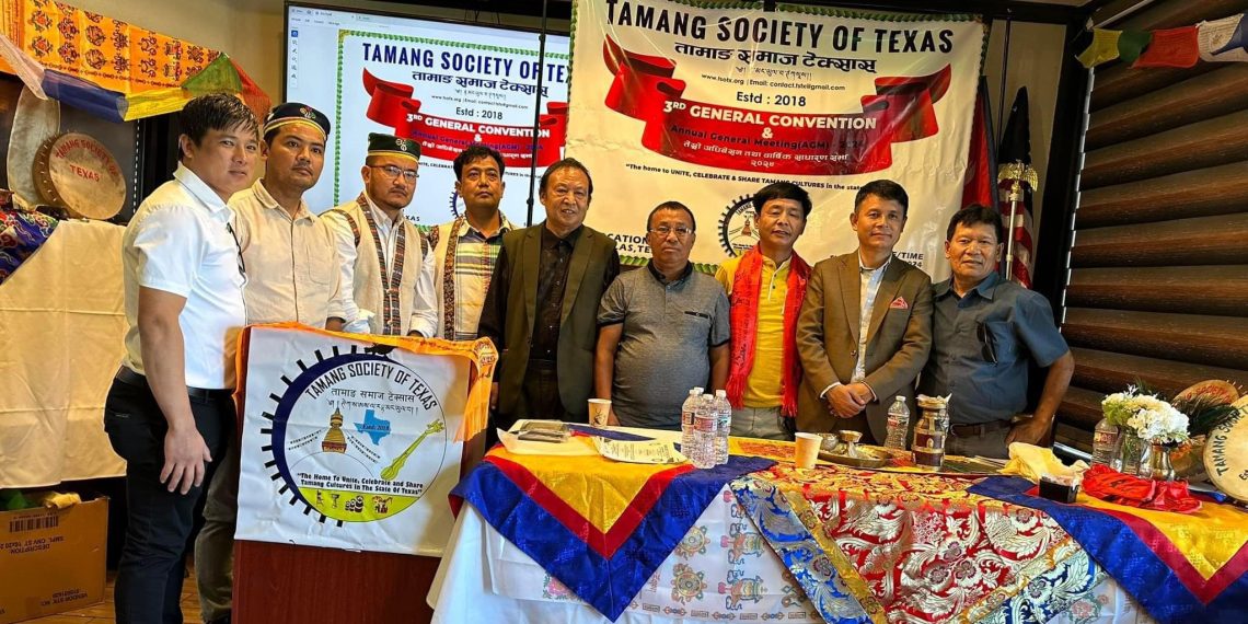 तामाङ सोसाईटी टेक्सास: कुमार तामाङ नेतृत्वको नयाँ कार्यसमिति चयन