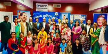 त्रिवेणी साहित्य मञ्चद्वारा ह्यारिसबर्गमा देउसी भैलो , ११६ औं लक्ष्मी जयन्ती कार्यक्रम सम्पन्न