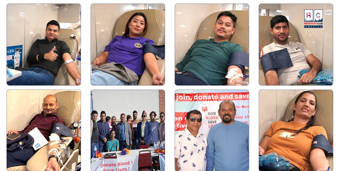 टेक्ससको ड्यालसमा एकै दिन एक सय दश पिन्ट रगत संकलन