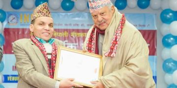 आप्रवासी नेपाली गीतकार संघ (INLA), अमेरिकाको प्रथम वार्षिक महोत्सव ओहायोमा सम्पन्न