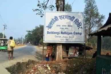 निर्वासित शरणार्थीहरूको जीवन अझै अन्योलमा, मानव अधिकार खोइ भूटानमा ?