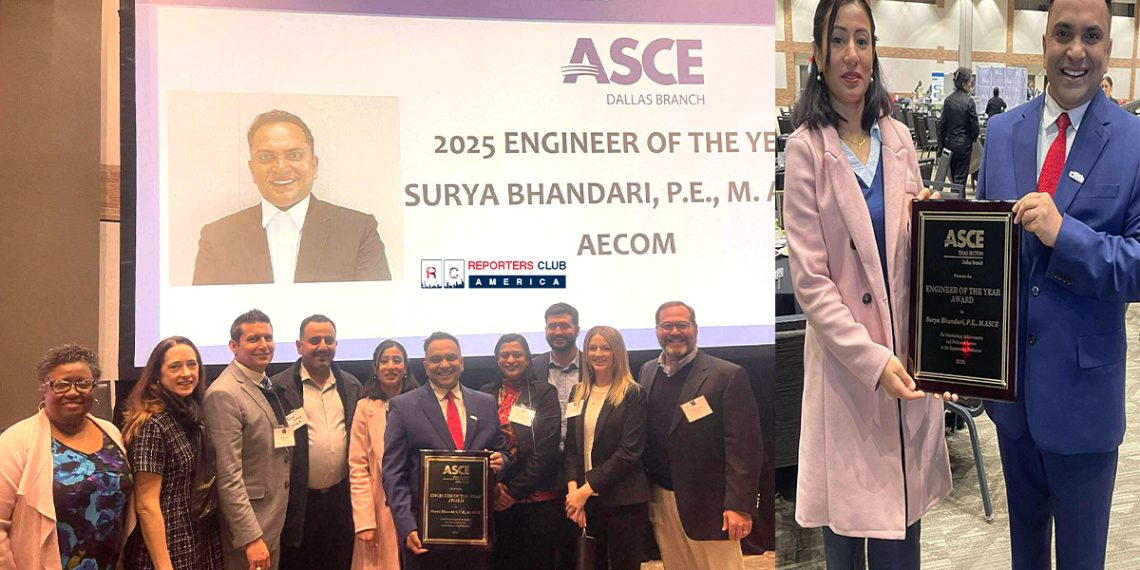 अमेरिकामा कार्यरत नेपाली इञ्जिनियर सूर्य भण्डारी ‘इञ्जिनियर अफ द ईयर’ सम्मानबाट सम्मानित, AECOM मा स्टाफ लिडरमा पदोन्नति