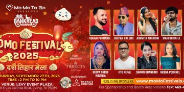 अर्भिंगमा ‘MoMo Festival 2025’ दशैंतिहार मेला आयोजना हुने