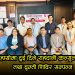ओहायोमा दुई दिने राहदानी कन्सुलर सेवा तथा घुम्ती शिविर सम्पन्न