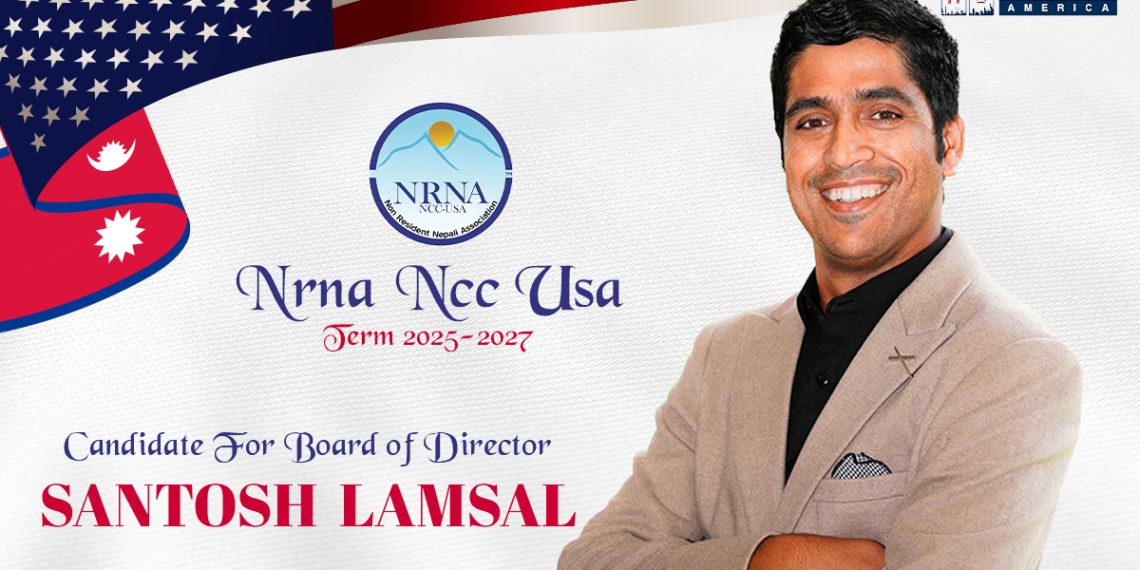 सन्तोष लम्साल, NRNA NCC USA -BODमा उम्मेदवार