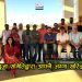 डेन्टन छठपुजा समितिद्वारा आफ्नै जग्गा खरिद गर्ने निर्णय