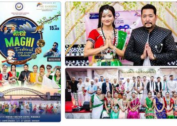 अस्ट्रेलियाको सिडनीमा छैटौँ पटक ‘थारु माघी महोत्सव’ आयोजना हुँदै