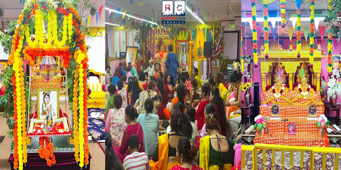 टेक्सासमा श्रीकृष्ण प्राकट्य महोत्सव सम्पन्न